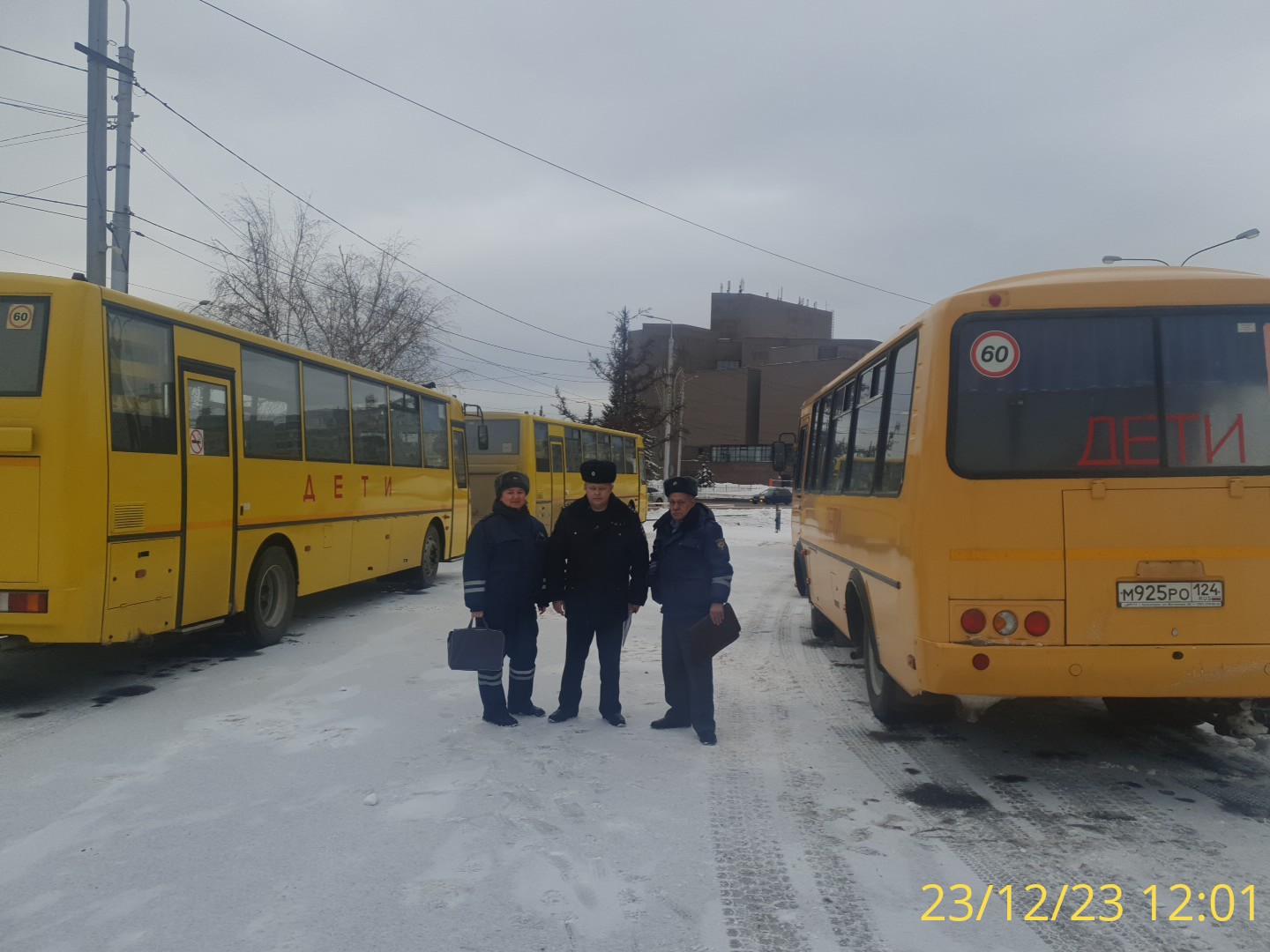 Губернаторская елка в г. Красноярске - проведен рейд ТОГАДН Красноярским